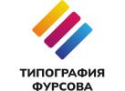 Типография Михаила Фурсова Типография Михаила Фурсова